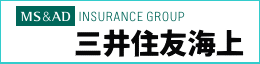 三井住友海上
