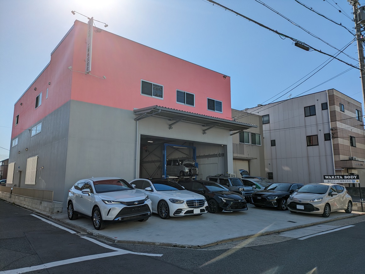 脇田ボデー風景国産と外国車