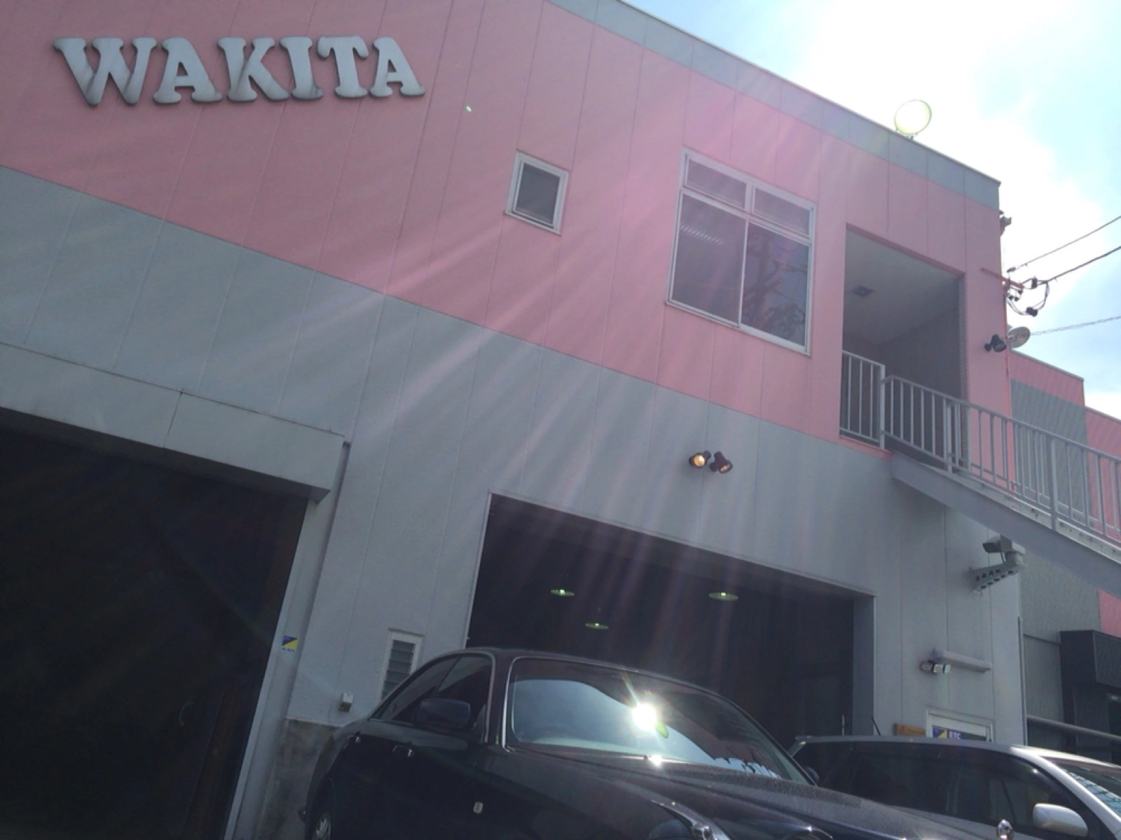 脇田ボデー事務所