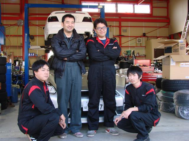 ブラストスタッフ