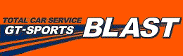 チューニングカーのブラストのウェブサイト